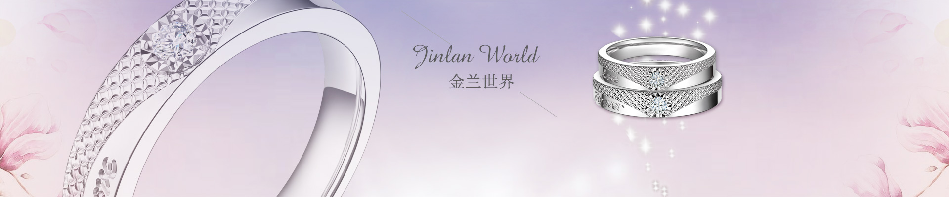 金兰世界-开元网站登录入口