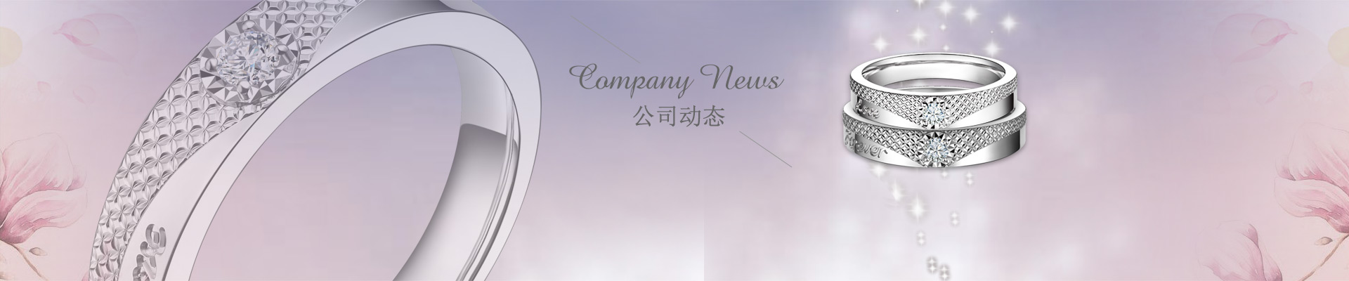 开元(中国)-开元网站登录入口